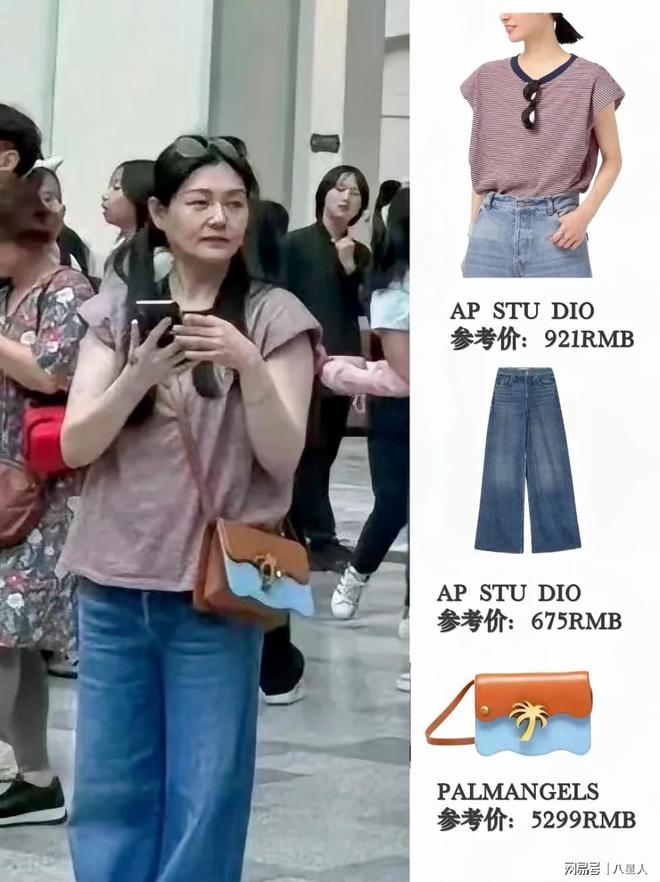 穿棉衣老公戴围巾被嘲连空调都舍不得开人生就是搏大S一家台北过圣诞!小S(图6)