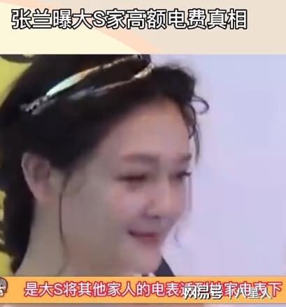 穿棉衣老公戴围巾被嘲连空调都舍不得开人生就是搏大S一家台北过圣诞!小S(图11)