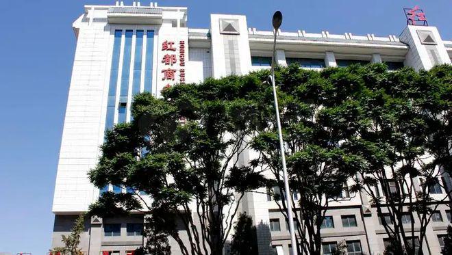 赁中心2025最新发布@北京红都商务首页