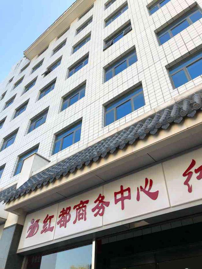 赁中心2025最新发布@北京红都商务首页z6尊龙网站登录入口红都商务中心招商租(图3)