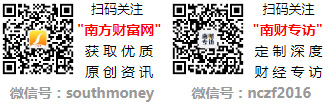 时开启新一轮调价窗口(汽油调价时间表)(
