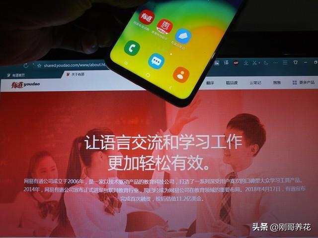 4与vivo X200s性价比大对决尊龙AG网站OPPO Reno 1(图2)