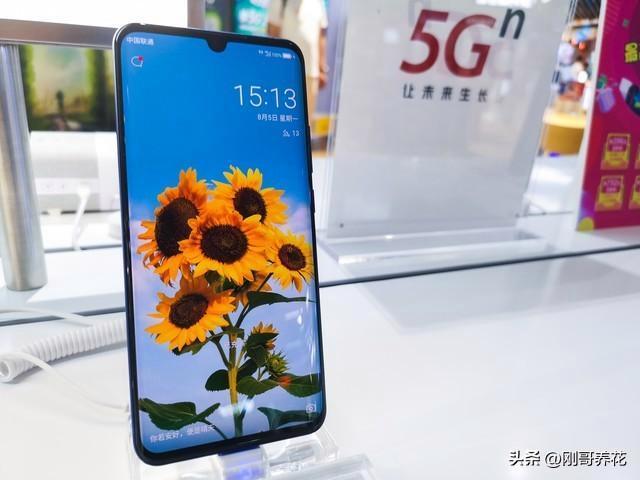 4与vivo X200s性价比大对决尊龙AG网站OPPO Reno 1(图3)