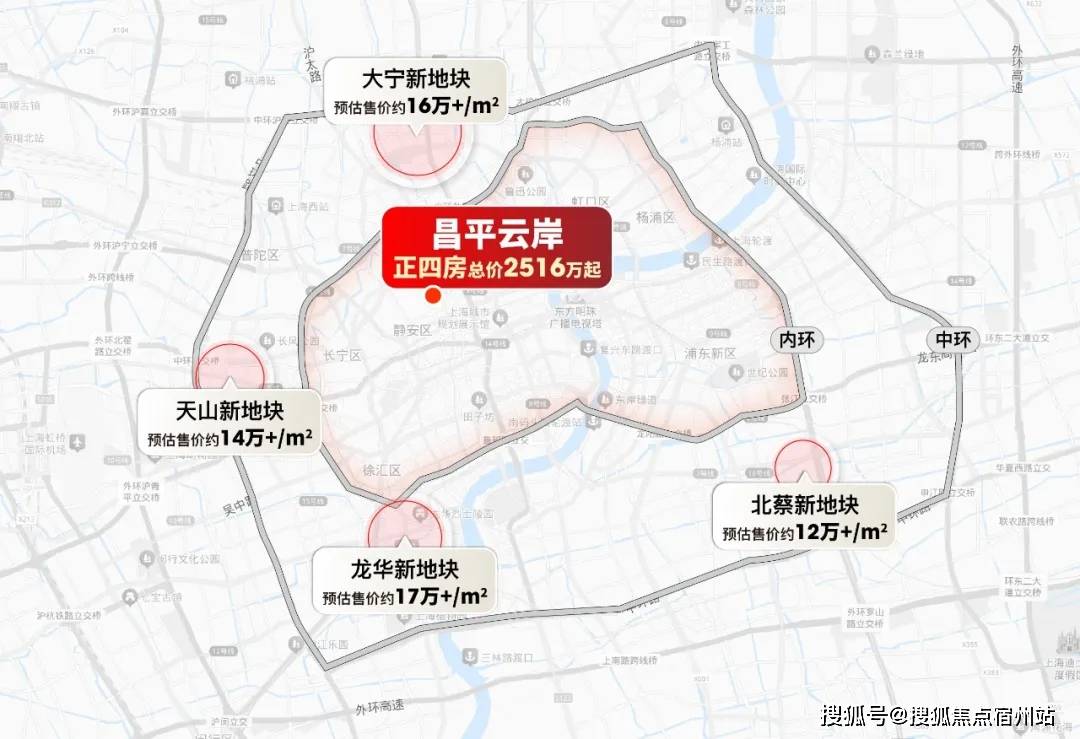 电线楼盘百科→首页网站→楼盘测评→中心电线小时热线电话尊龙凯时app平台昌平云岸售楼处电话→昌平云岸售楼中心(图10)