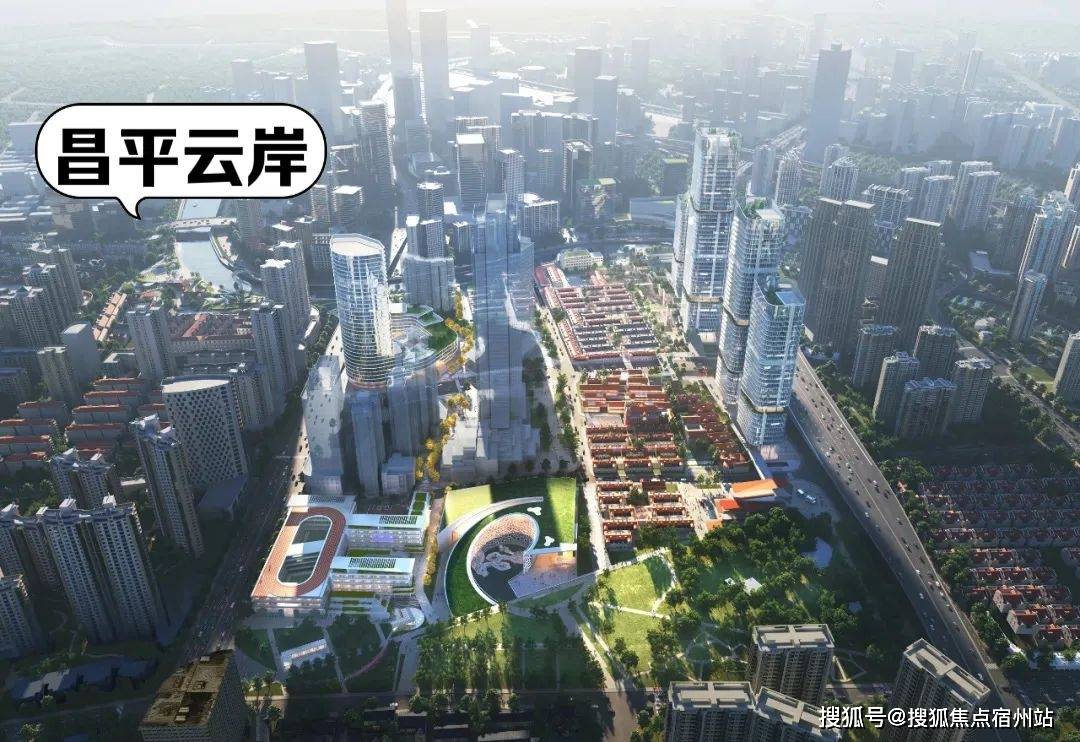 电线楼盘百科→首页网站→楼盘测评→中心电线小时热线电话尊龙凯时app平台昌平云岸售楼处电话→昌平云岸售楼中心(图14)