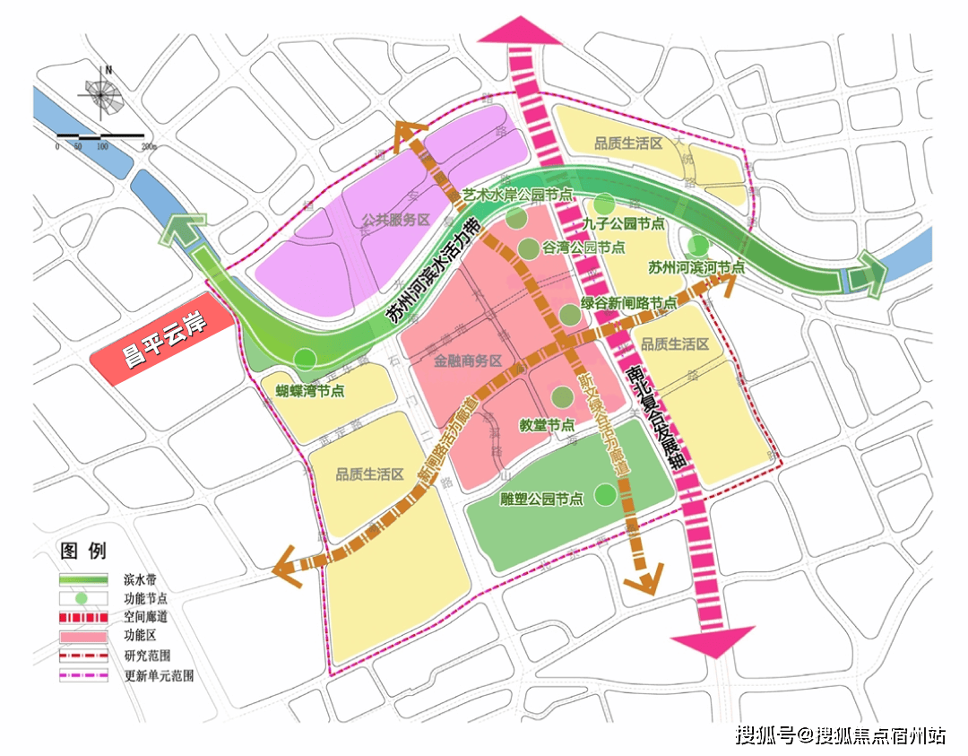 电线楼盘百科→首页网站→楼盘测评→中心电线小时热线电话尊龙凯时app平台昌平云岸售楼处电话→昌平云岸售楼中心(图20)
