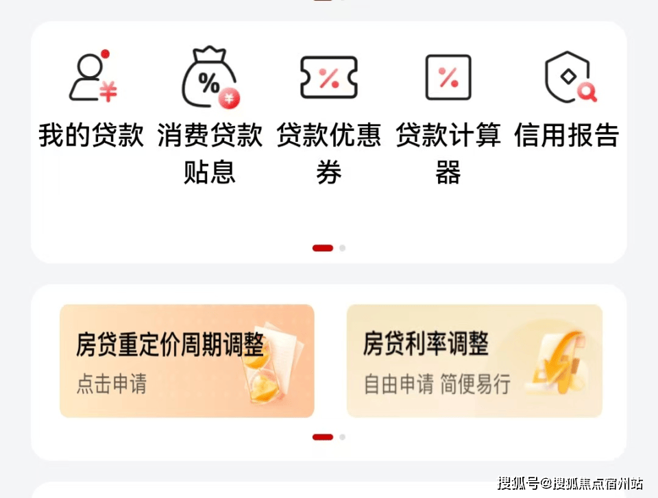 电线楼盘百科→首页网站→楼盘测评→中心电线小时热线电话尊龙凯时app平台昌平云岸售楼处电话→昌平云岸售楼中心(图22)