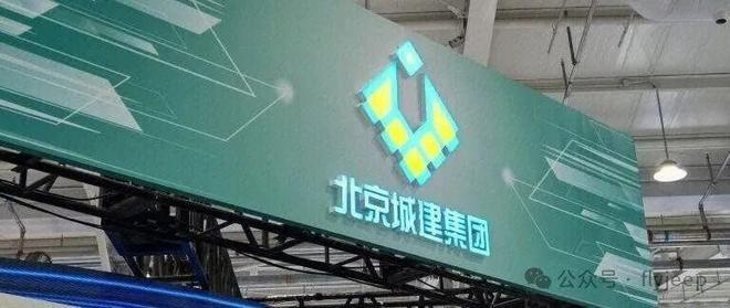 颂TOD售楼处发布：国誉颂引领购房热潮！尊龙凯时人生就是搏平台年度聚焦 @国誉(图9)