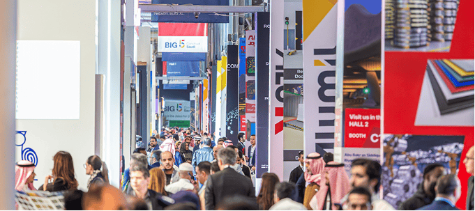 行业展览会（BIG5）：绿色建筑·智慧城市·可持续未来尊龙凯时ag旗舰厅网站2026年第14届沙特利雅得五大(图3)